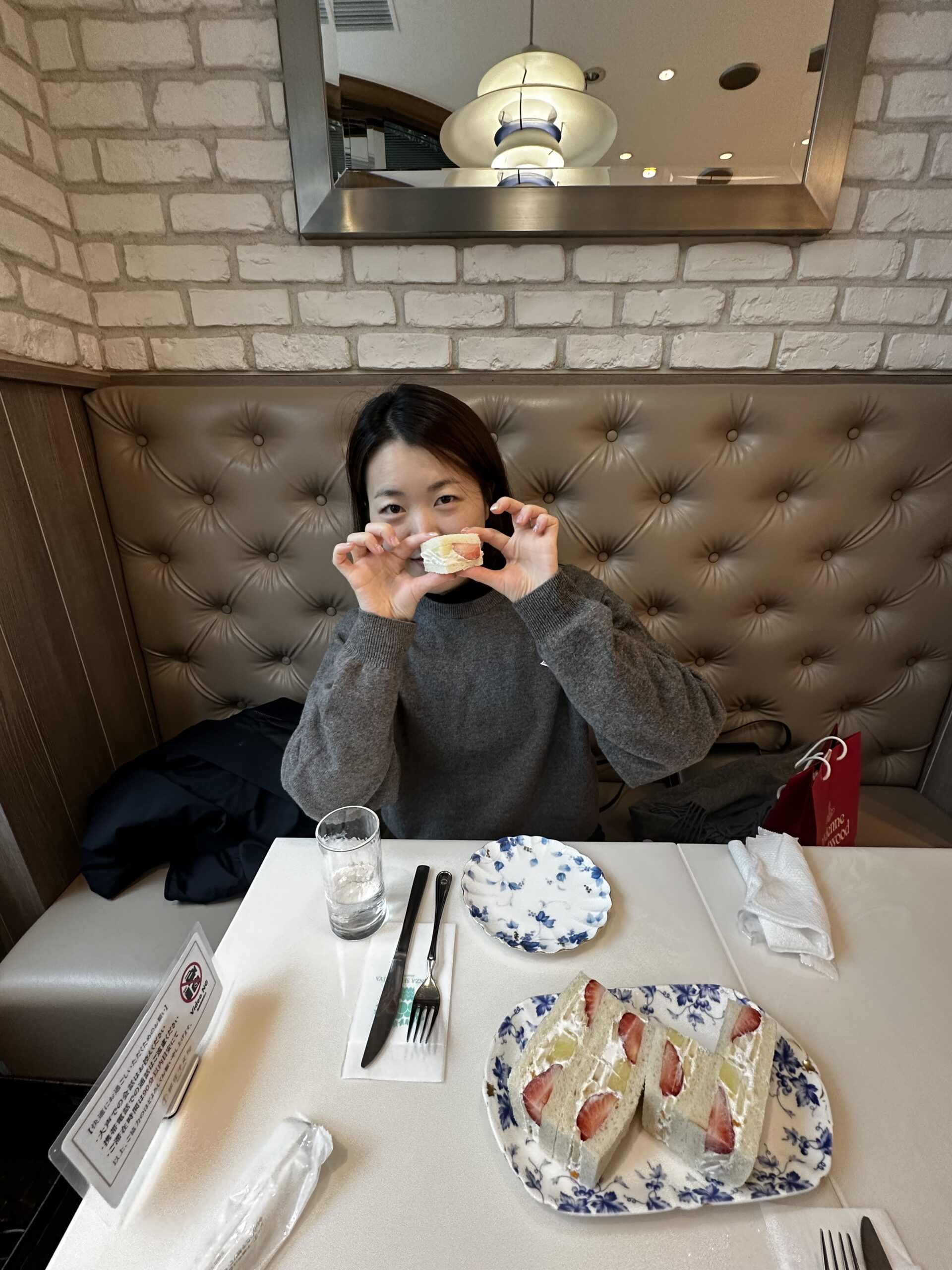 [도쿄 노트] 시부야 백화점 딸기와 센비키야의 후르츠 산도, 멜론